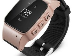 Ceas GPS Copii si Seniori iUni U100, Telefon incorporat, Pedometru, Notificari, Wi-fi, Rose Gold